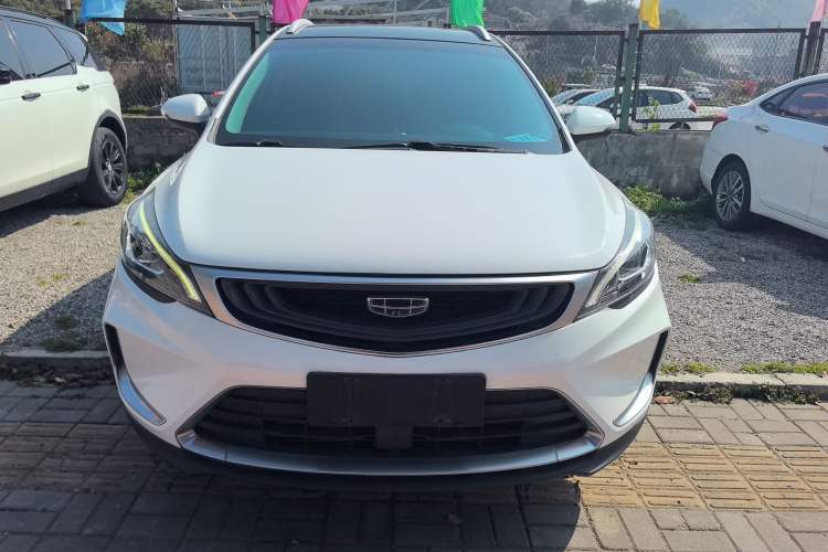 Used Geely Auto Emgrand GS 2020 1.4T CVT Active Front