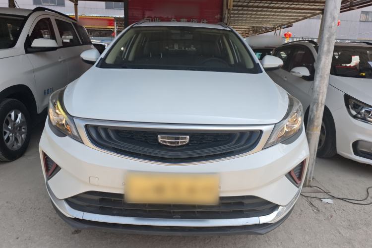 Used Geely Auto Emgrand GS 2020 1.4T CVT Ya Front