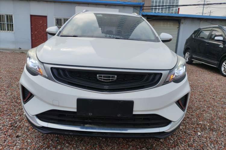 Used Geely Auto Emgrand GS 2020 1.4T Manual Ya Front