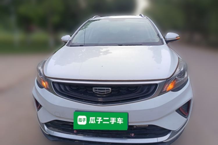 Used Geely Auto Emgrand GS 2020 1.4T CVT Ya Front