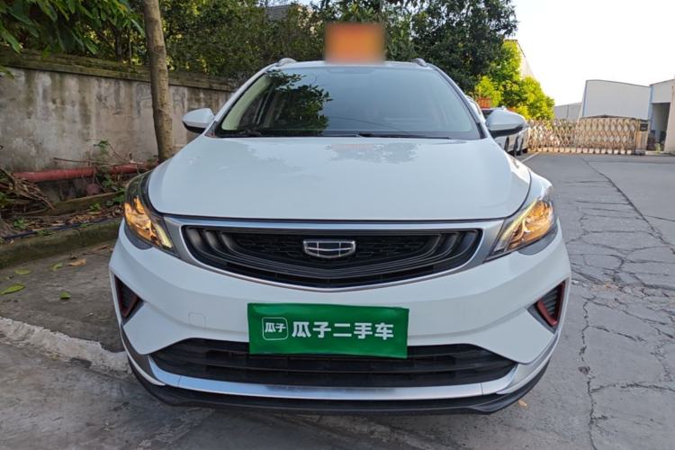 Used Geely Auto Emgrand GS 2020 1.4T CVT Ya Front
