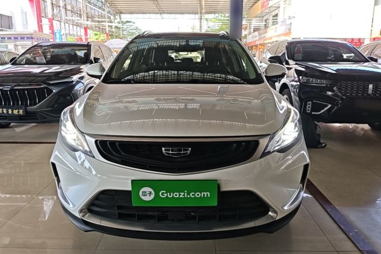 Used Geely Auto Emgrand GS 2020 1.4T CVT Active Front