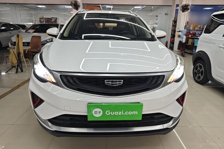 Used Geely Auto Emgrand GS 2020 1.4T Manual Ya Front