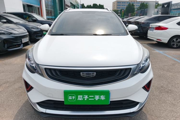 Used Geely Auto Emgrand GS 2020 1.4T Manual Ya Front