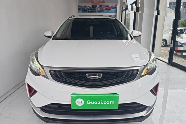 Used Geely Auto Emgrand GS 2020 1.4T CVT Ya Front