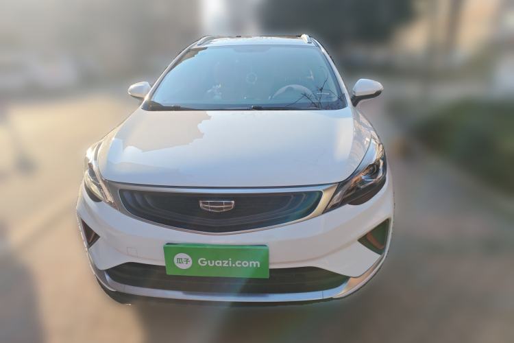 Used Geely Auto Emgrand GS 2020 1.4T CVT Ya Front