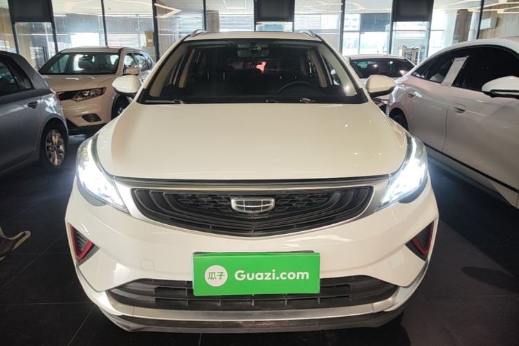 Used Geely Auto Emgrand GS 2020 1.4T CVT Ya Front