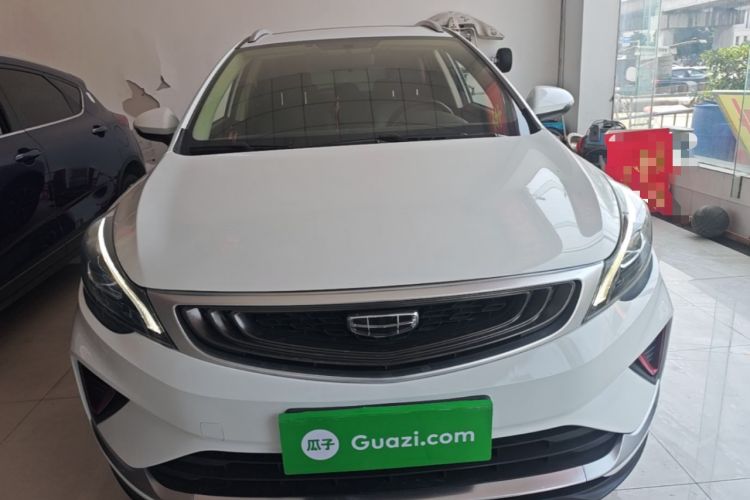 Used Geely Auto Emgrand GS 2020 1.4T CVT Ya Front