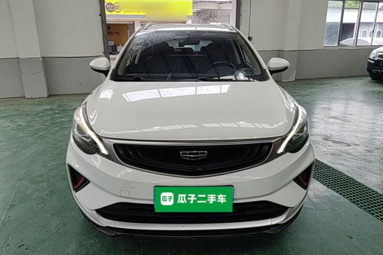 Used Geely Auto Emgrand GS 2020 1.4T CVT Ya Front
