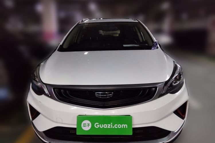 Used Geely Auto Emgrand GS 2020 1.4T CVT Ya Front
