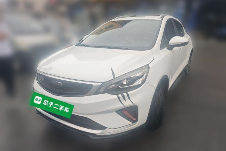 Used Geely Auto Emgrand GS 2020 1.4T CVT Ya Guazi used car, China used car export, Used car for sale, Used  cars, Cheapest cars for sale