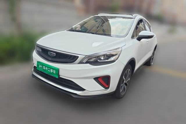 Used Geely Auto Emgrand GS 2020 1.4T CVT Ya