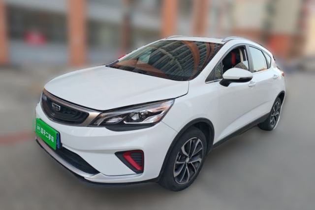 Used Geely Auto Emgrand GS 2020 1.4T CVT Ya