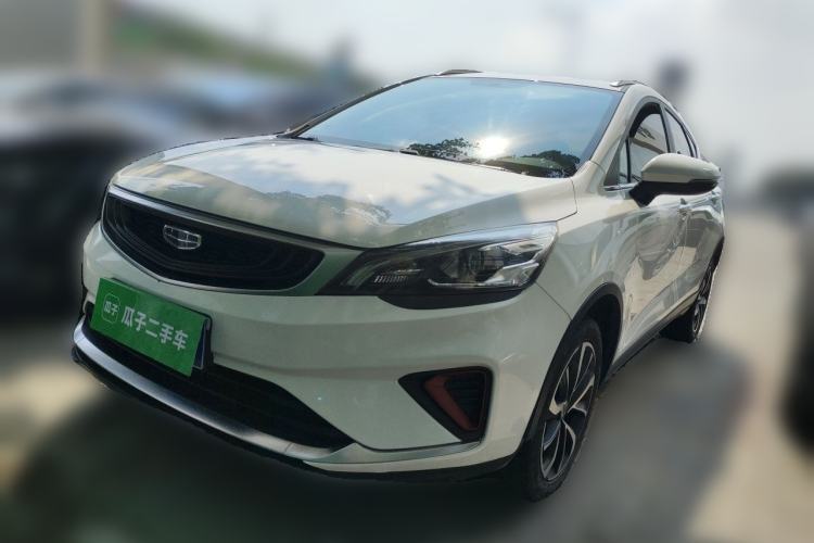 Ojetý Geely Auto Emgrand GS 2020 1.4T CVT Ya Guazi used car, China used car export, Used car for sale, Used  cars, Cheapest cars for sale