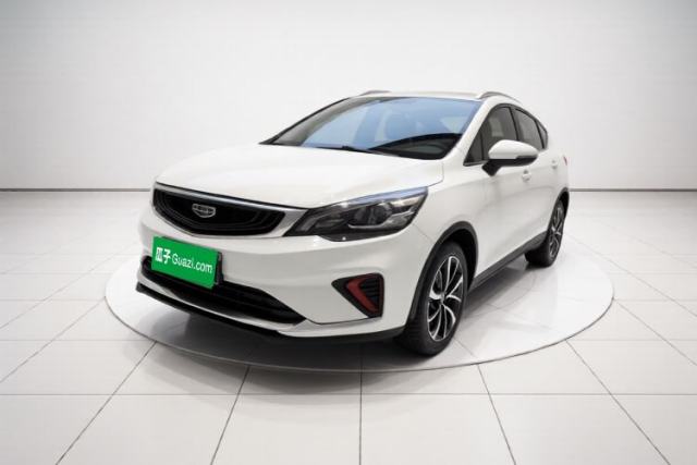 Geely Auto Emgrand GS 2020 1.4T CVT Ya d’occasion