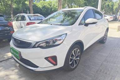 Used Geely Auto Emgrand GS 2020 1.4T CVT Ya
