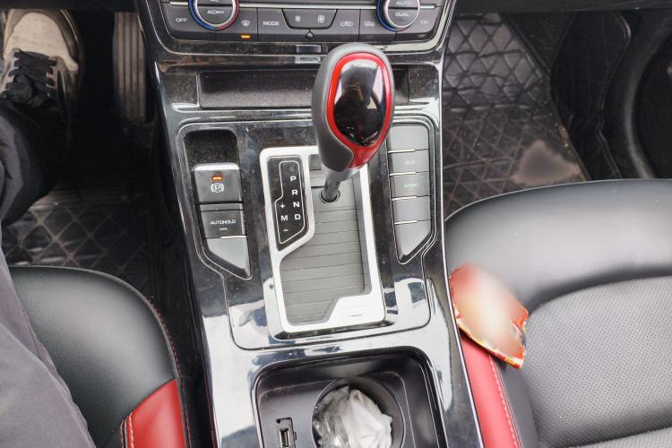 Used Geely Auto Emgrand GS 2020 1.4T CVT Active Gear Lever