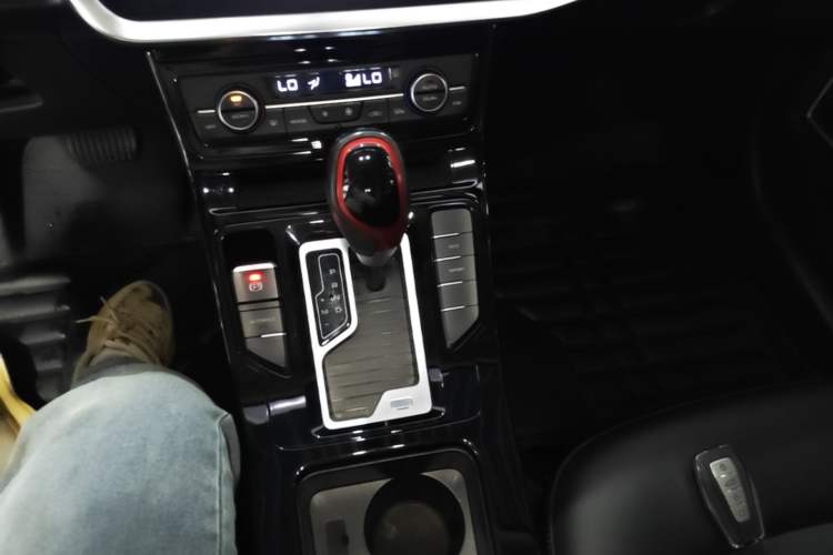 Used Geely Auto Emgrand GS 2020 1.4T CVT Ya Gear Lever