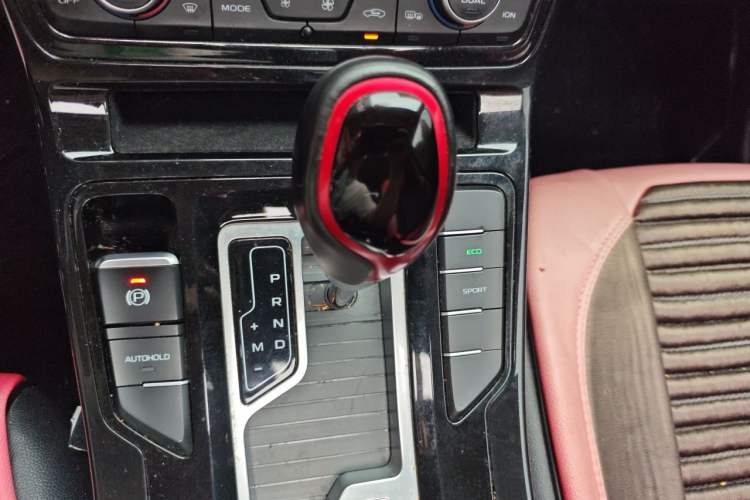 Used Geely Auto Emgrand GS 2020 1.4T CVT Ya Gear Lever