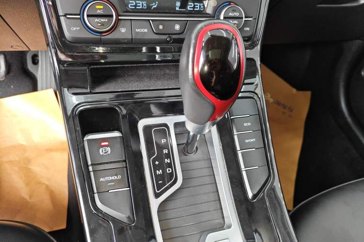 Used Geely Auto Emgrand GS 2020 1.4T CVT Ya Gear Lever