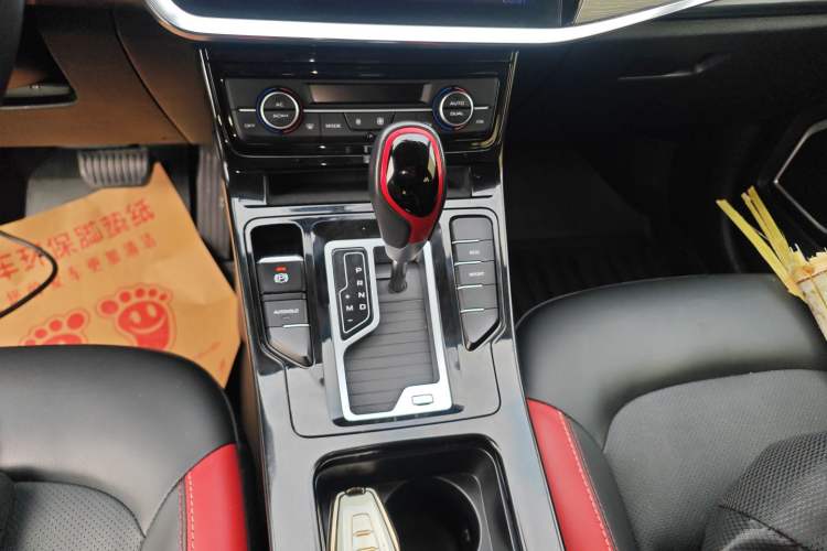 Used Geely Auto Emgrand GS 2020 1.4T CVT Ya Gear Lever
