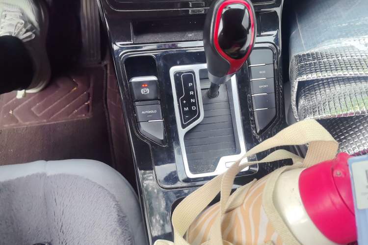 Used Geely Auto Emgrand GS 2020 1.4T CVT Ya Gear Lever