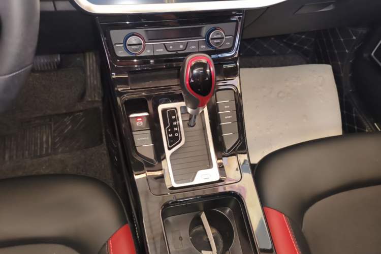 Used Geely Auto Emgrand GS 2020 1.4T CVT Ya Gear Lever