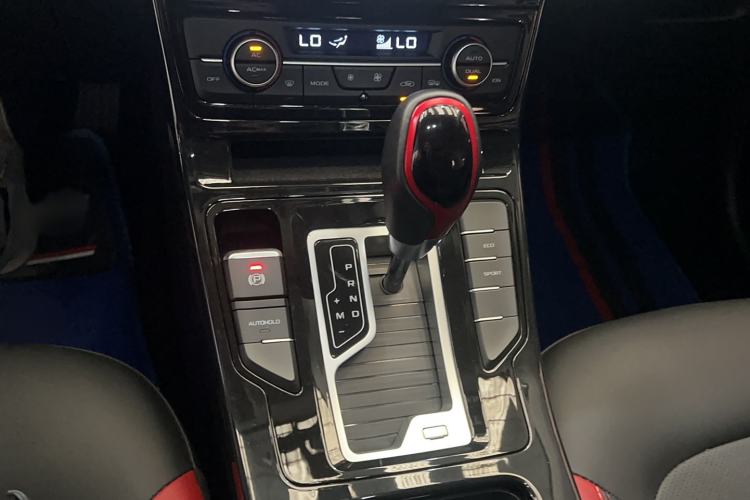 Used Geely Auto Emgrand GS 2020 1.4T CVT Ya Gear Lever
