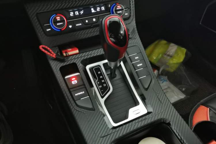 Used Geely Auto Emgrand GS 2020 1.4T CVT Ya Gear Lever