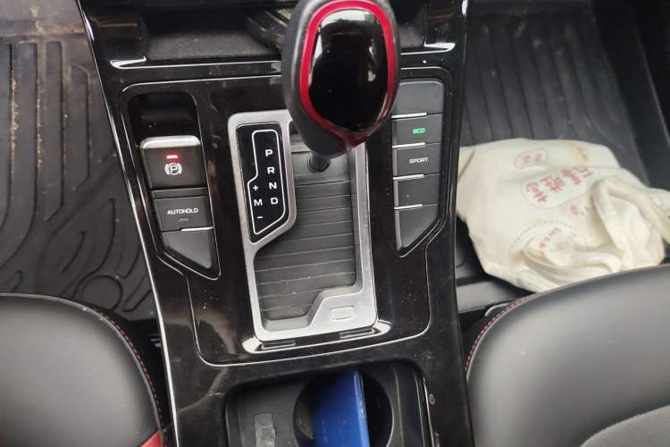 Used Geely Auto Emgrand GS 2020 1.4T CVT Ya Gear Lever