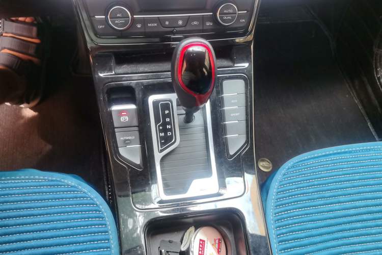 Used Geely Auto Emgrand GS 2020 1.4T CVT Ya Gear Lever