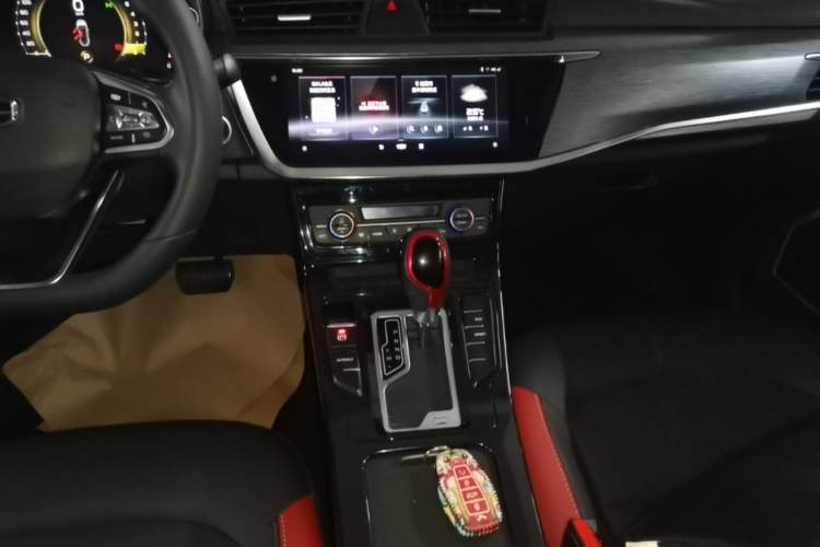 Used Geely Auto Emgrand GS 2020 1.4T CVT Ya Gear Lever