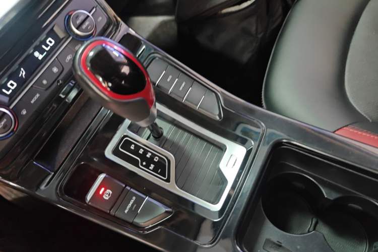 Used Geely Auto Emgrand GS 2020 1.4T CVT Ya Gear Lever