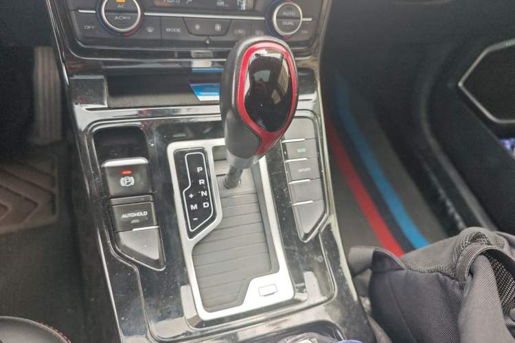 Used Geely Auto Emgrand GS 2020 1.4T CVT Ya Gear Lever
