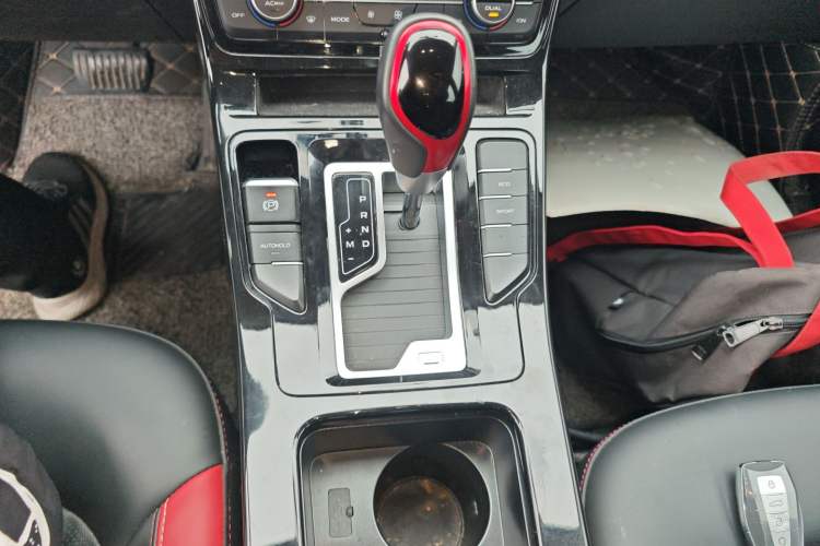 Used Geely Auto Emgrand GS 2020 1.4T CVT Ya Gear Lever