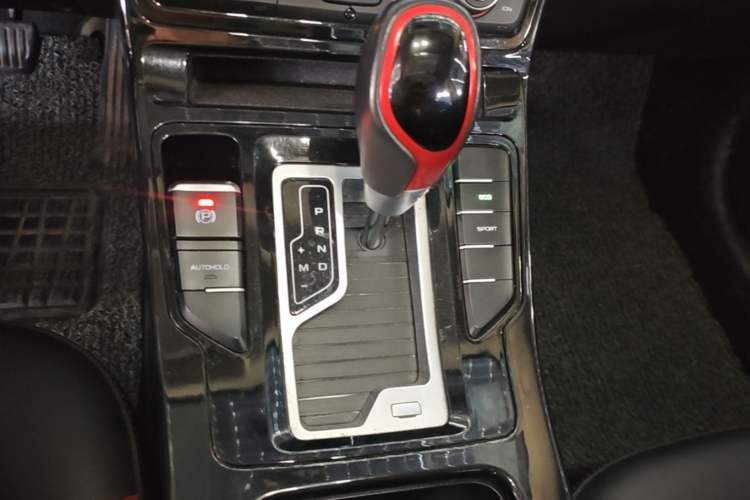 Used Geely Auto Emgrand GS 2020 1.4T CVT Ya Gear Lever