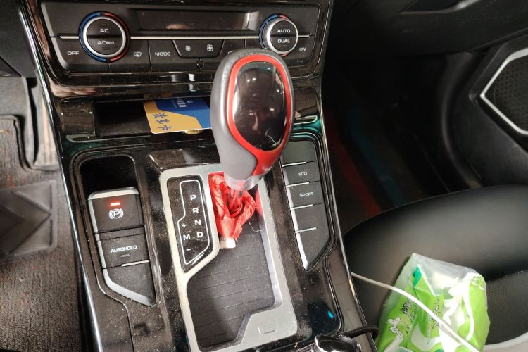 Used Geely Auto Emgrand GS 2020 1.4T CVT Ya Gear Lever