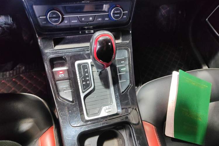 Used Geely Auto Emgrand GS 2020 1.4T CVT Ya Gear Lever