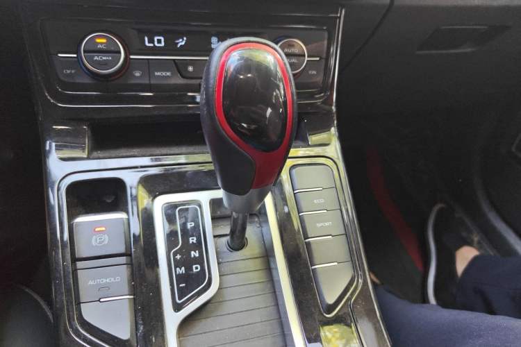 Used Geely Auto Emgrand GS 2020 1.4T CVT Ya Gear Lever