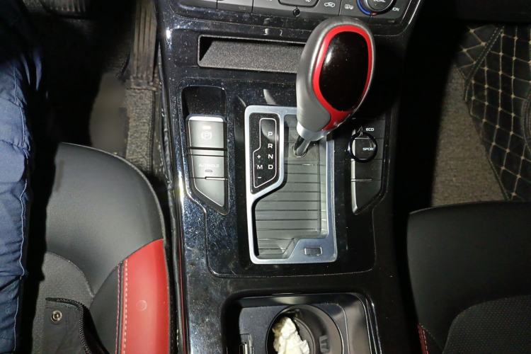 Used Geely Auto Emgrand GS 2020 1.4T CVT Ya Gear Lever