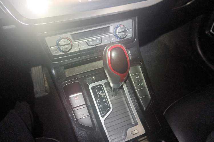 Used Geely Auto Emgrand GS 2020 1.4T CVT Ya Gear Lever