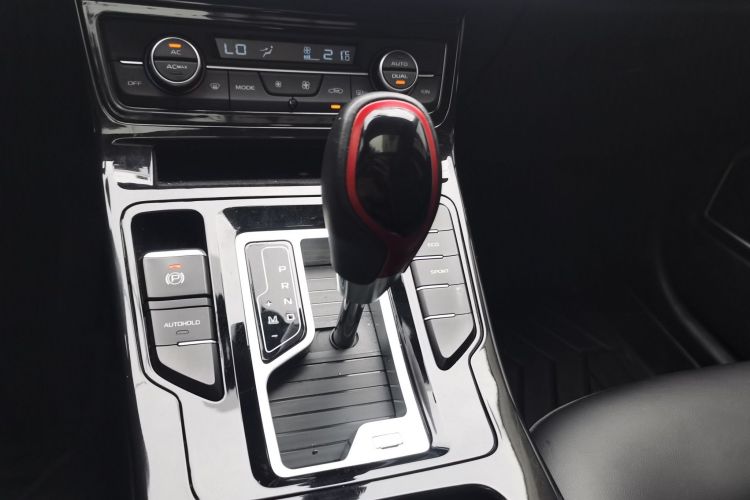 Used Geely Auto Emgrand GS 2020 1.4T CVT Ya Gear Lever