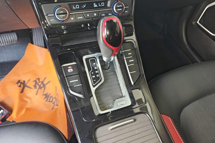 Used Geely Auto Emgrand GS 2020 1.4T CVT Ya Gear Lever