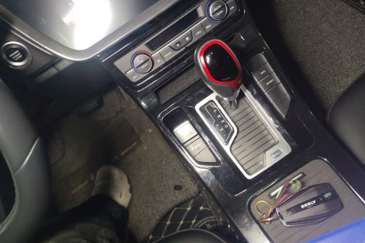 Used Geely Auto Emgrand GS 2020 1.4T CVT Ya Gear Lever