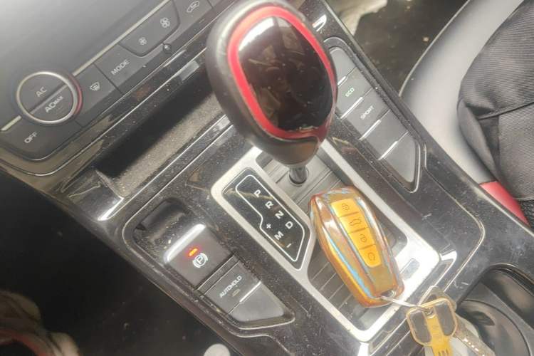 Used Geely Auto Emgrand GS 2020 1.4T CVT Ya Gear Lever