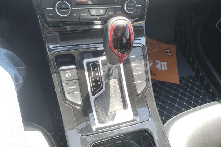 Used Geely Auto Emgrand GS 2020 1.4T CVT Ya Gear Lever