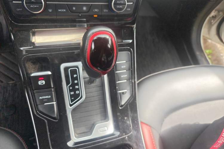 Used Geely Auto Emgrand GS 2020 1.4T CVT Active Gear Lever