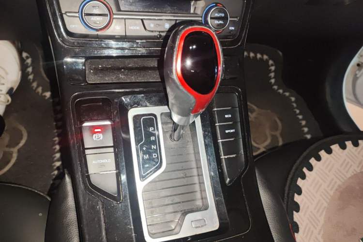 Used Geely Auto Emgrand GS 2020 1.4T CVT Ya Gear Lever