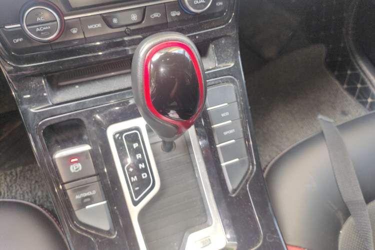 Used Geely Auto Emgrand GS 2020 1.4T CVT Ya Gear Lever