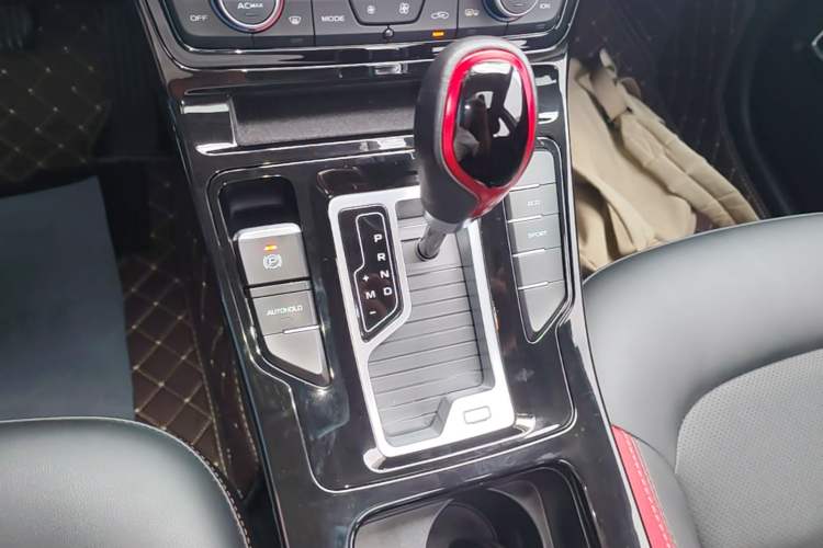 Used Geely Auto Emgrand GS 2020 1.4T CVT Ya Gear Lever